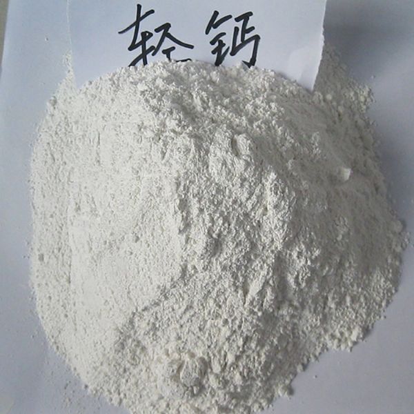 轻质碳酸钙 沉淀碳酸钙 轻钙粉 轻钙